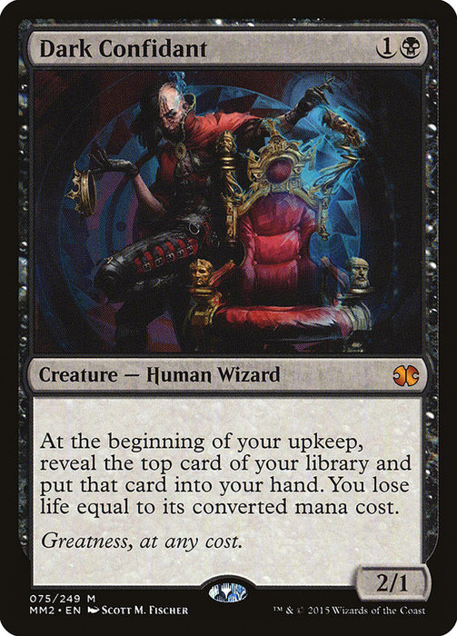 Dark Confidant  (Foil)