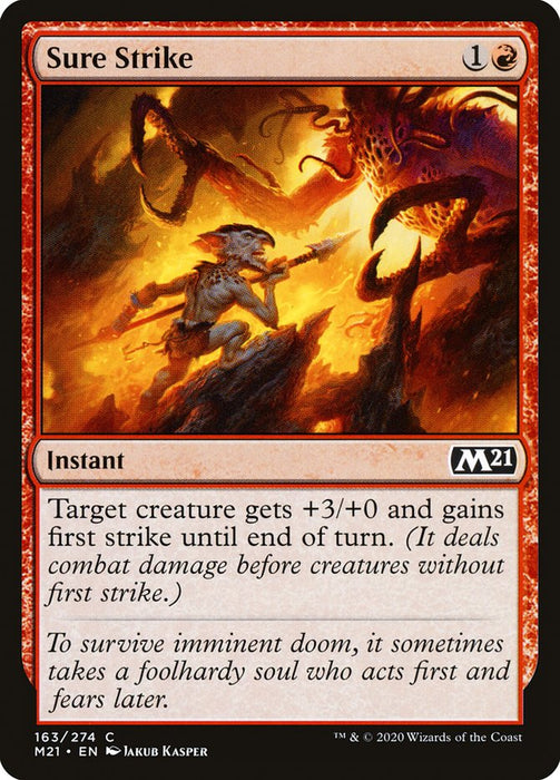 Sure Strike  (Foil)