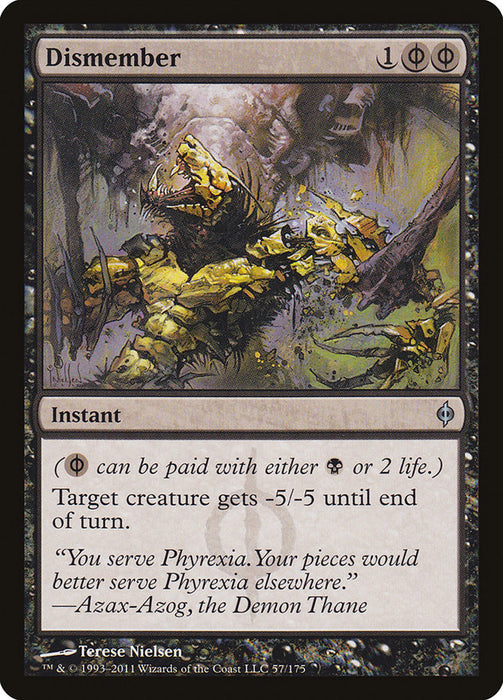 Dismember  (Foil)