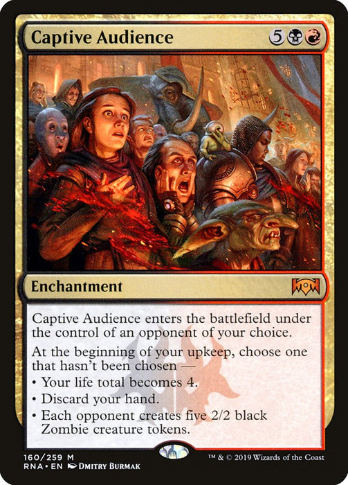 Captive Audience  (Foil)