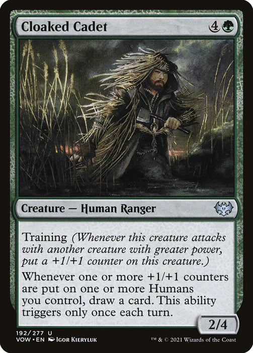 Cloaked Cadet  (Foil)