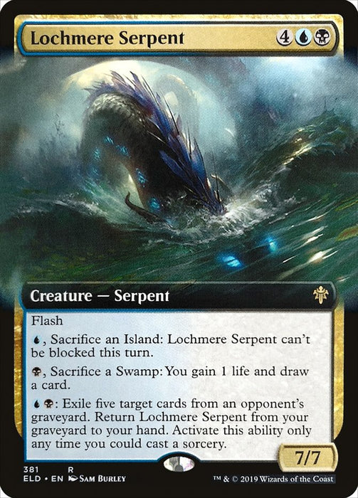 Lochmere Serpent - Extendedart