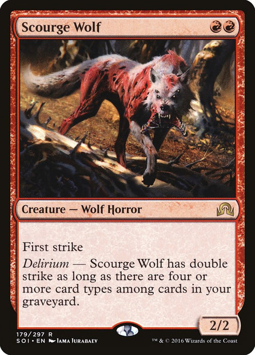 Scourge Wolf  (Foil)