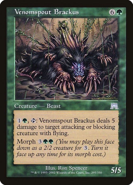 Venomspout Brackus  (Foil)