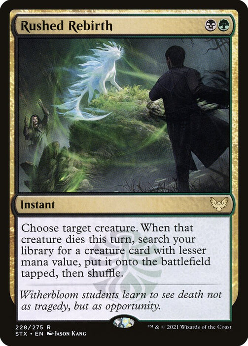 Rushed Rebirth  (Foil)