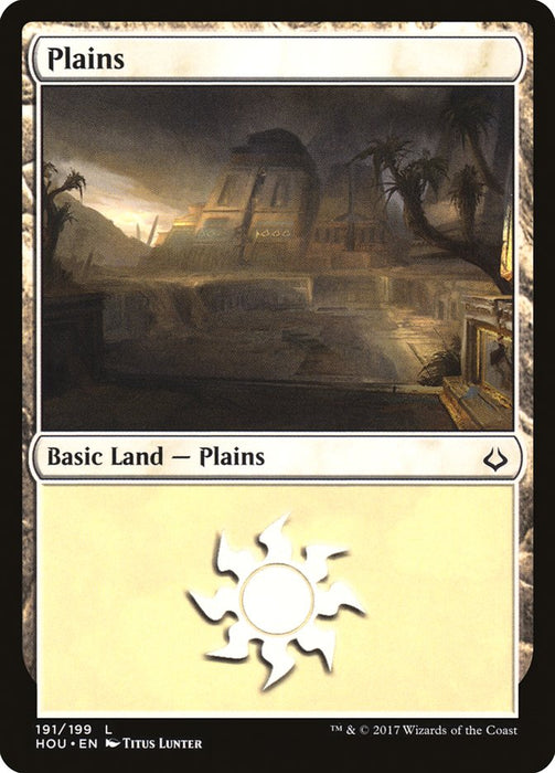 Plains  (Foil)