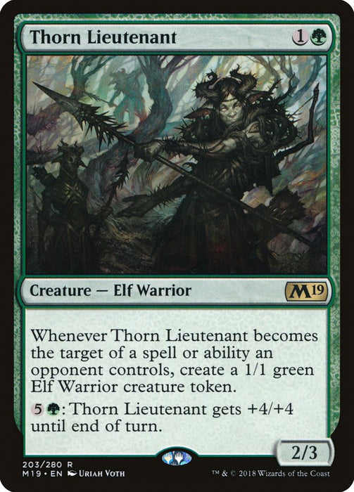 Thorn Lieutenant  (Foil)