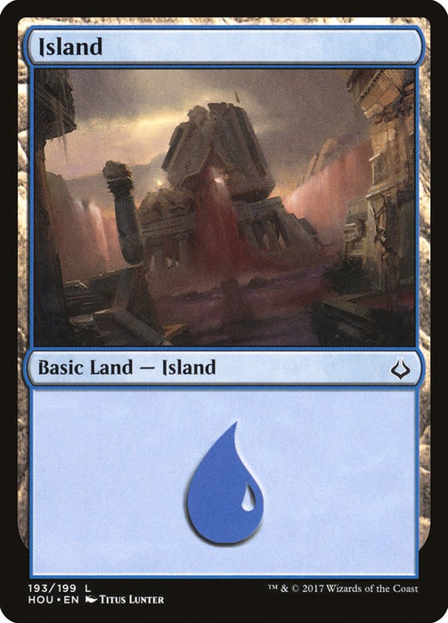 Island  (Foil)