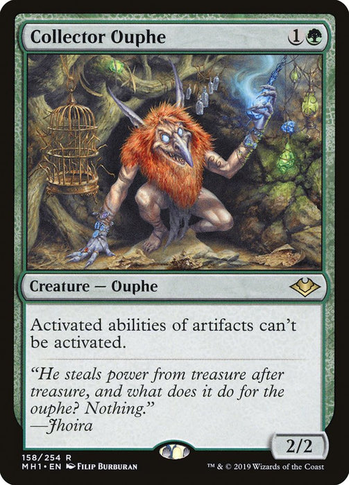 Collector Ouphe  (Foil)