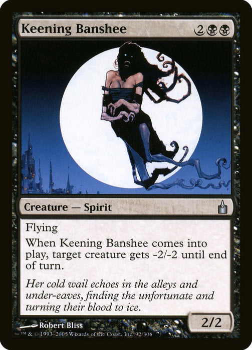 Keening Banshee  (Foil)