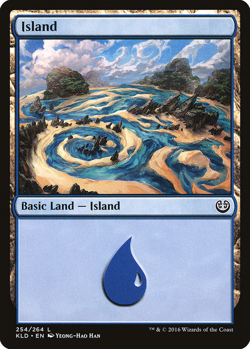 Island  (Foil)