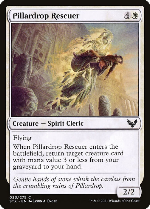 Pillardrop Rescuer  (Foil)