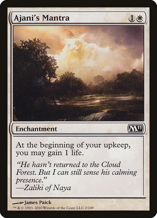 Mantra d'Ajani (feuille)