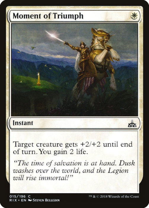 Moment of Triumph  (Foil)