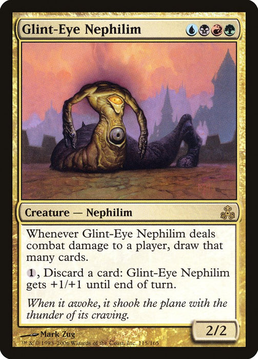 Glint-Eye Nephilim  (Foil)