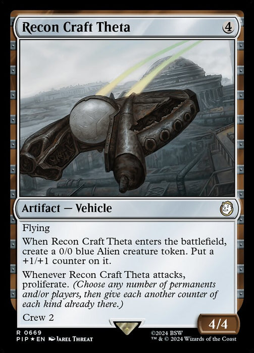 Recon Craft Theta (Foil)