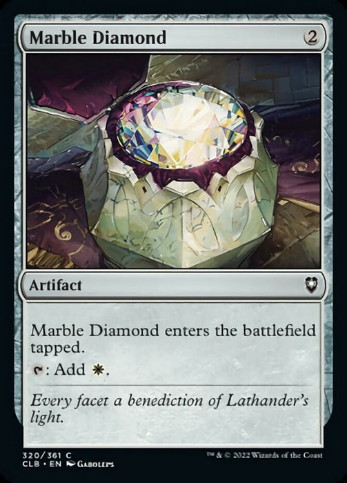 Marble Diamond  (Foil)