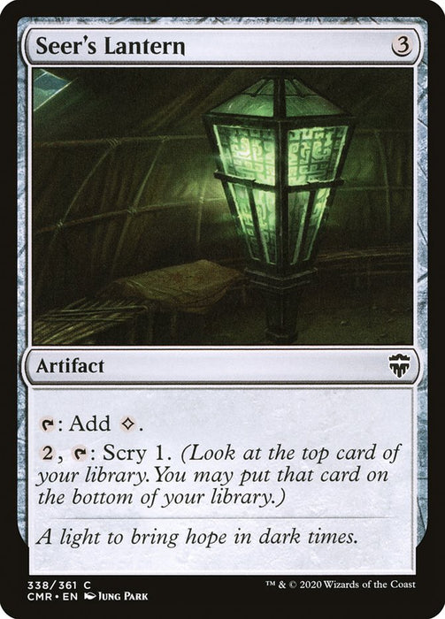 Seer's Lantern  (Foil)