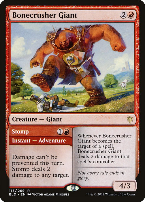 Bonecrusher Giant // Stomp  (Foil)