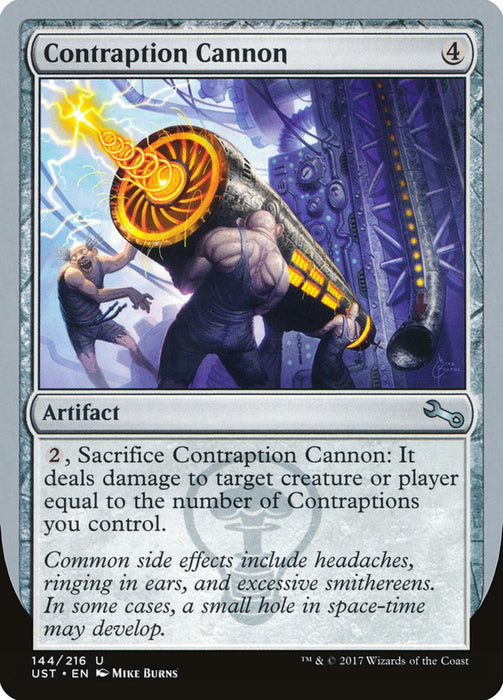 Contraption Cannon  (Foil)