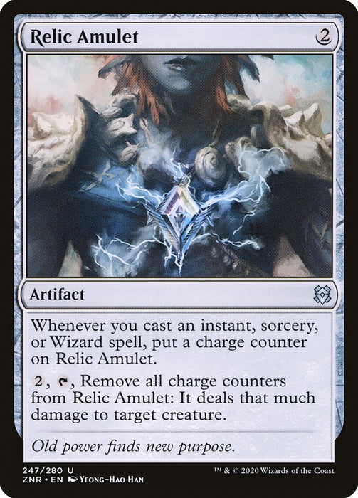 Relic Amulet  (Foil)