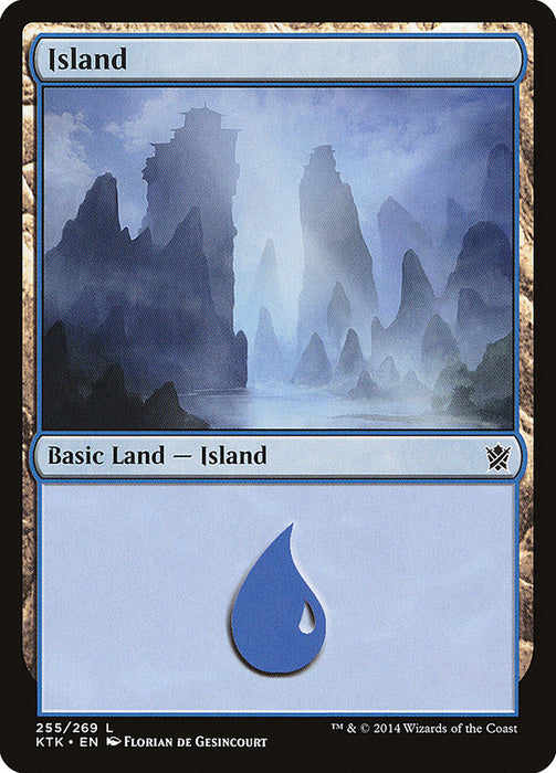 Island  (Foil)