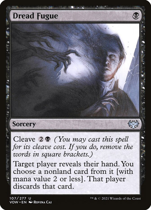 Dread Fugue  (Foil)