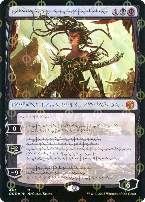 Vraska, Betrayal's Sting - Showcase (Foil)