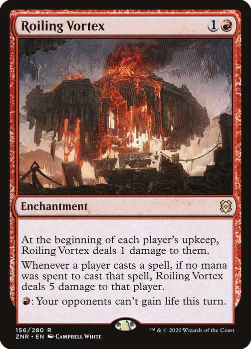 Roiling Vortex  (Foil)