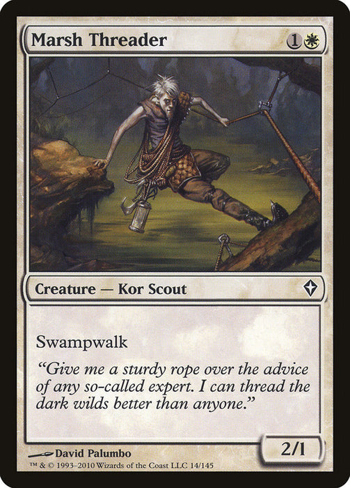 Marsh Threader  (Foil)