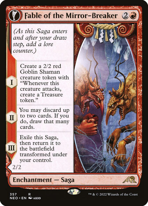 Fable of the Mirror-Breaker // Reflection of Kiki-Jiki - Showcase- Fandfc- Inverted (Foil)