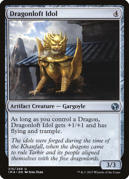 Dragonloft Idol  (Foil)