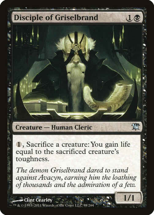 Disciple of Griselbrand  (Foil)