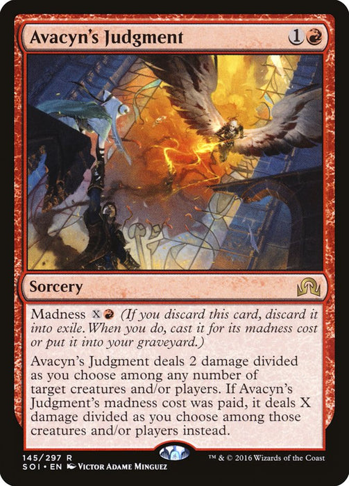 Avacyn's Judgment  (Foil)