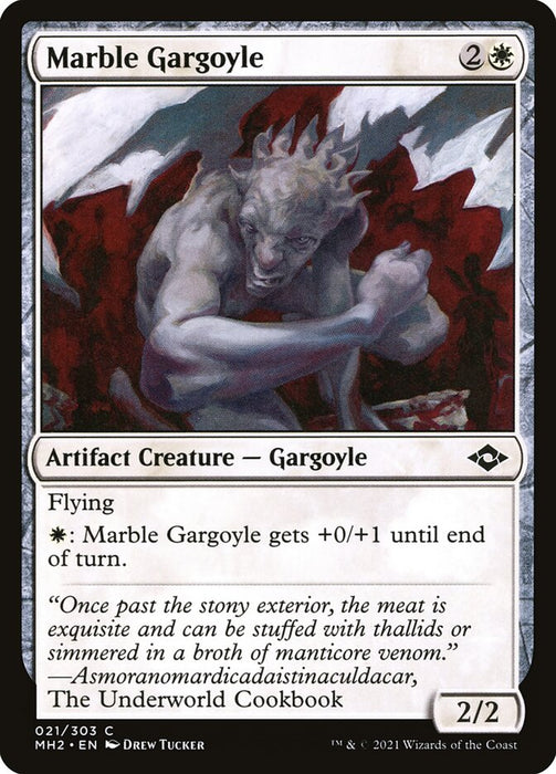 Marble Gargoyle  (Foil)
