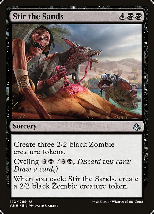 Stir the Sands  (Foil)