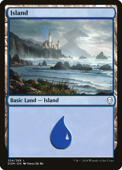 Island  (Foil)