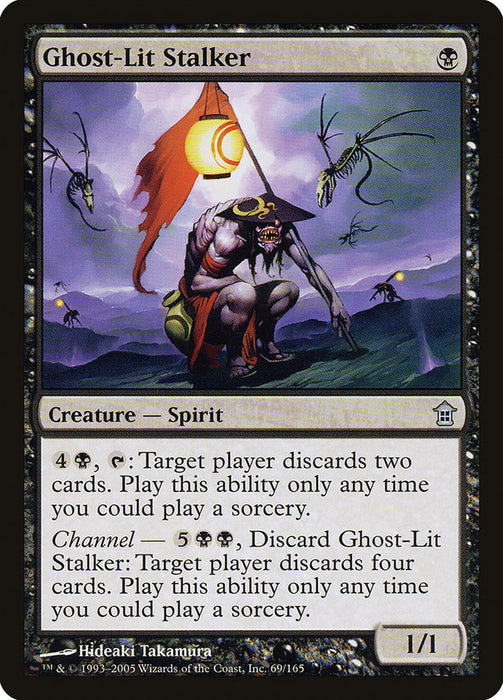 Ghost-Lit Stalker  (Foil)