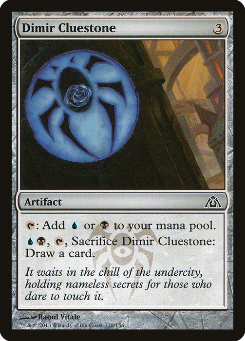 Dimir Cluestone  (Foil)