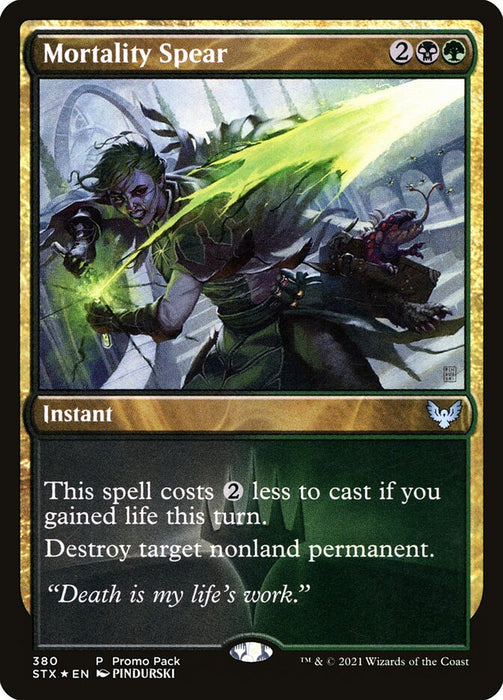 Mortality Spear  - Inverted (Foil)