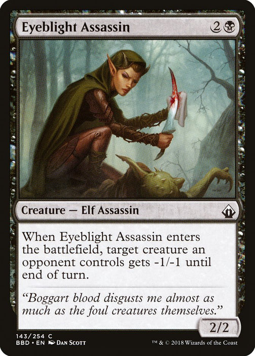 Eyeblight Assassin  (Foil)