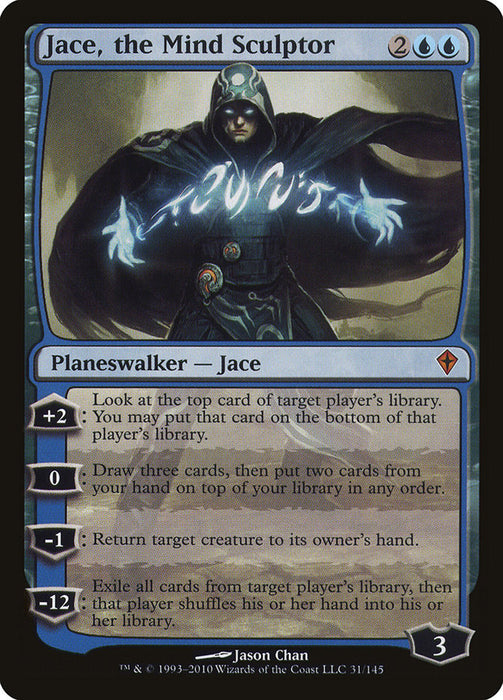 Jace, the Mind Sculptor  (Foil)