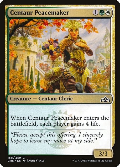 Centaur Peacemaker  (Foil)