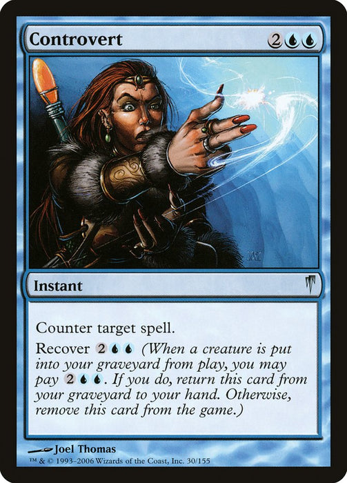 Controvert  (Foil)