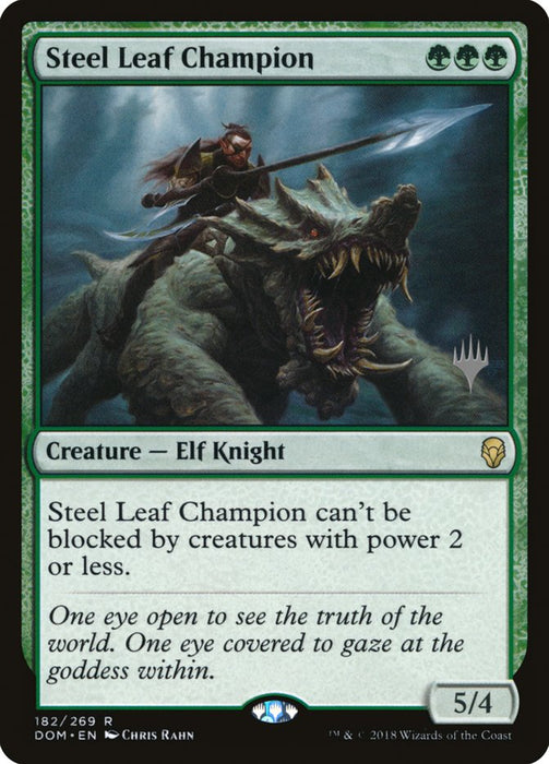 Steel Leaf Champion  (Foil)