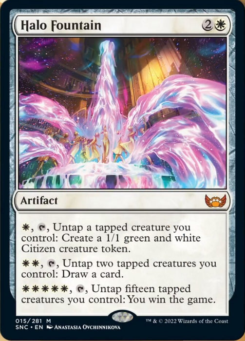 Halo Fountain  (Foil)