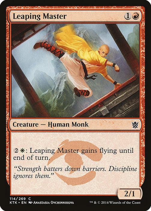 Leaping Master  (Foil)