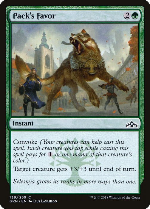 Pack's Favor  (Foil)