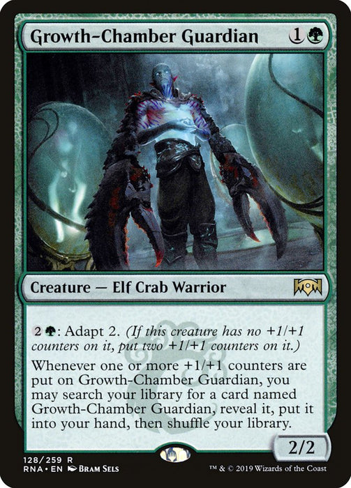 Growth-Chamber Guardian  (Foil)