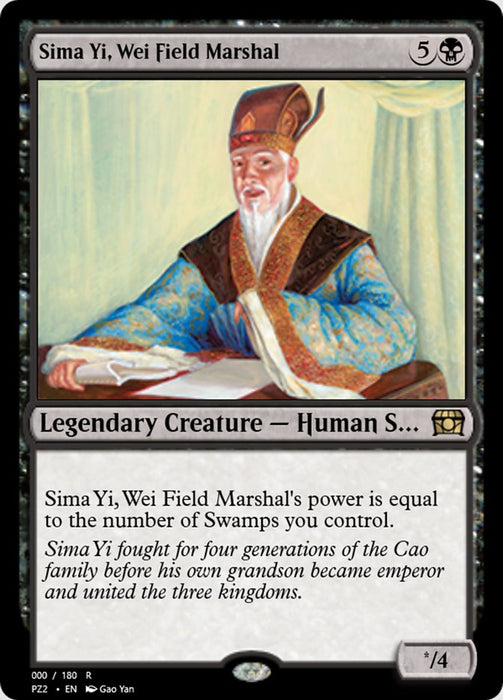 Sima Yi, Wei Field Marshal  (Foil)